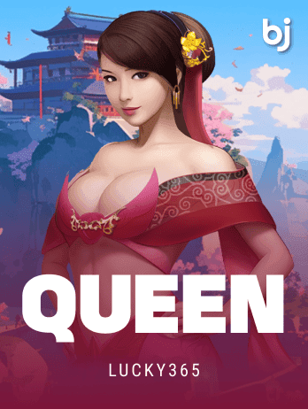 কুইন game thumbnail